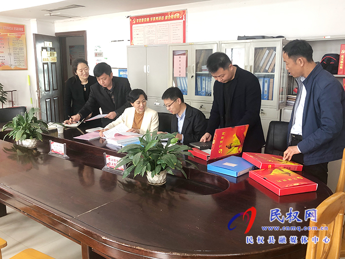 縣委編辦采用“四評(píng)方法”鞏固提升巡察整改效果 縣委編辦采用“四評(píng)方法”鞏固提升巡察整改效果