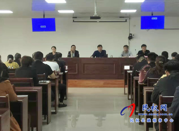 南華辦事處召開會議對疫情防控進行再部署 南華辦事處召開會議對疫情防控進行再部署