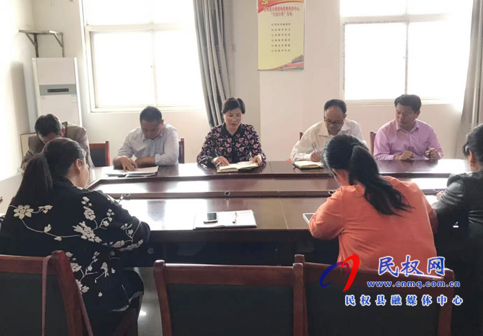 縣園林綠化中心傳達貫徹省市縣領(lǐng)導(dǎo)干部會議精神 縣園林綠化中心傳達貫徹省市縣領(lǐng)導(dǎo)干部會議精神