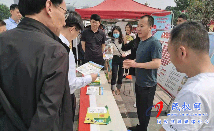 民權(quán)縣自然資源局開展農(nóng)村亂占耕地建房問題專項整治行動集中宣傳活動 民權(quán)縣自然資源局開展農(nóng)村亂占耕地建房問題專項整治行動集中宣傳活動