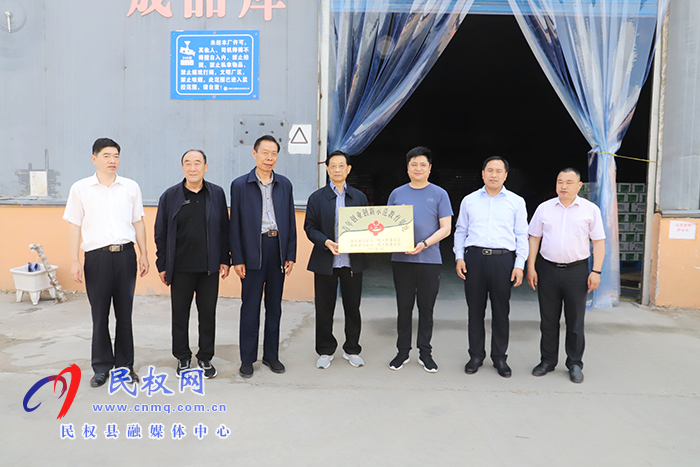 市關(guān)工委主任莊敬山一行到民開展宣講調(diào)研活動 市關(guān)工委主任莊敬山一行到民開展宣講調(diào)研活動