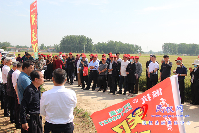 2021年優(yōu)質(zhì)高效綠色小麥萬畝示范現(xiàn)場觀摩會在民召開 2021年優(yōu)質(zhì)高效綠色小麥萬畝示范現(xiàn)場觀摩會在民召開