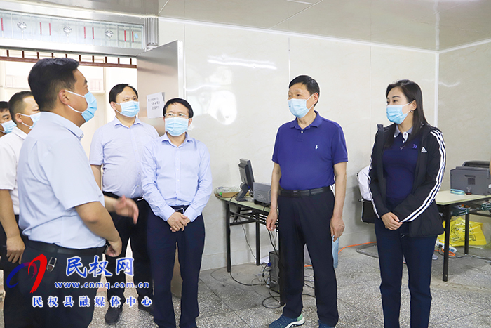 市政協(xié)副主席、衛(wèi)健委主任張樹仁到民督導(dǎo)新冠肺炎疫苗接種工作