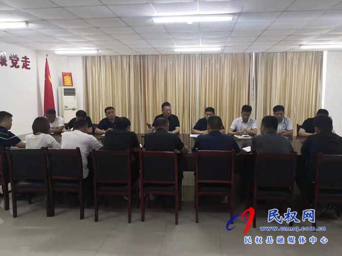 民權縣交通運輸局召開黨史學習教育做到“三個深刻領悟” 民權縣交通運輸局召開黨史學習教育做到“三個深刻領悟”