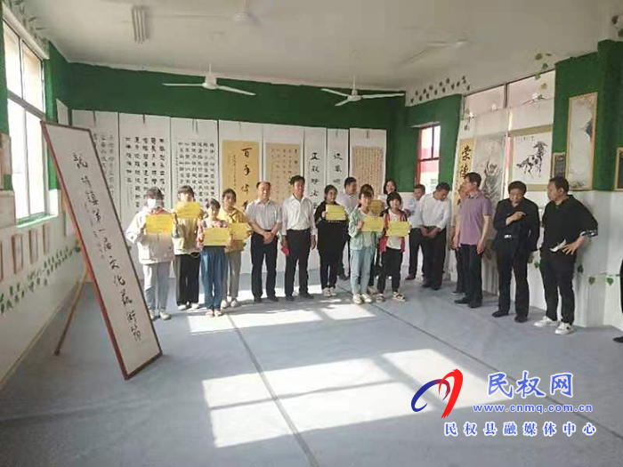 舞動筆尖 傳承文化—2021年民權(quán)縣龍?zhí)伶?zhèn)舉行第一屆書法文化藝術(shù)節(jié) 舞動筆尖 傳承文化—2021年民權(quán)縣龍?zhí)伶?zhèn)舉行第一屆書法文化藝術(shù)節(jié)
