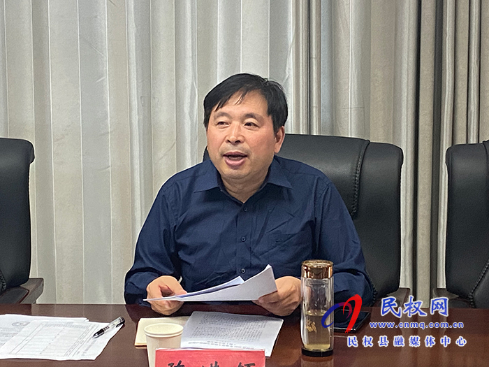 我縣召開(kāi)城市基礎(chǔ)設(shè)施建設(shè)綜合協(xié)調(diào)會(huì) 我縣召開(kāi)城市基礎(chǔ)設(shè)施建設(shè)綜合協(xié)調(diào)會(huì)