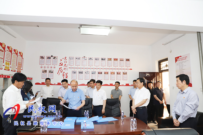 市委黨史學(xué)習(xí)教育第九巡回指導(dǎo)組蒞民 市委黨史學(xué)習(xí)教育第九巡回指導(dǎo)組蒞民