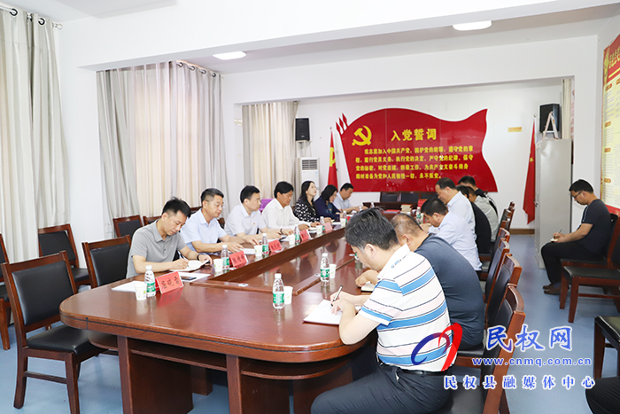市委黨史學(xué)習(xí)教育第九巡回指導(dǎo)組蒞民 市委黨史學(xué)習(xí)教育第九巡回指導(dǎo)組蒞民