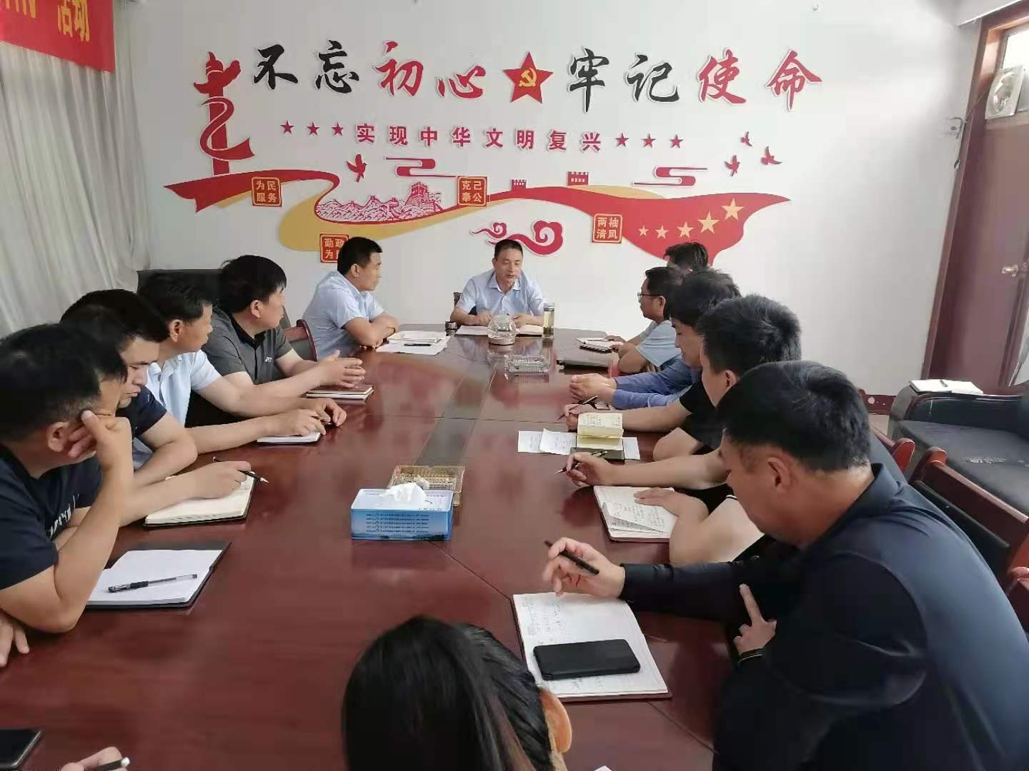 北關鎮(zhèn)傳達建黨百年信訪維穩(wěn)部署會和打擊電信犯罪專題會會議精神 北關鎮(zhèn)傳達建黨百年信訪維穩(wěn)部署會和打擊電信犯罪專題會會議精神