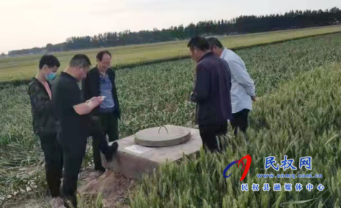 胡集鄉(xiāng):扎實(shí)推進(jìn)農(nóng)田灌溉機(jī)井隱患排查工作 胡集鄉(xiāng):扎實(shí)推進(jìn)農(nóng)田灌溉機(jī)井隱患排查工作