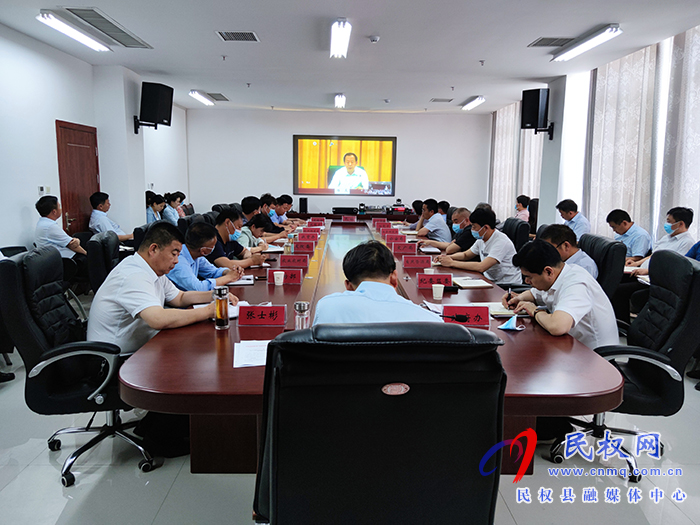 我縣組織收聽收看全國“大棚房”問題專項(xiàng)清理整治行動“回頭看”工作會議 我縣組織收聽收看全國“大棚房”問題專項(xiàng)清理整治行動“回頭看”工作會議
