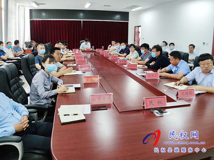 我縣組織收聽收看全國“大棚房”問題專項(xiàng)清理整治行動“回頭看”工作會議 我縣組織收聽收看全國“大棚房”問題專項(xiàng)清理整治行動“回頭看”工作會議