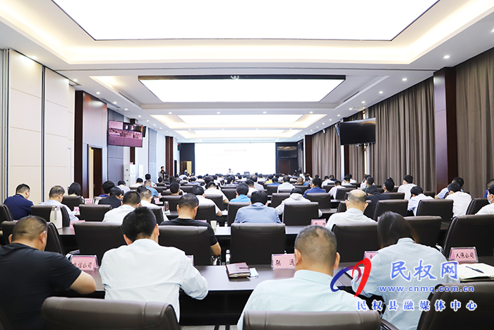 省禁毒辦常務(wù)副主任、省公安廳禁毒總隊(duì)總隊(duì)長司廷俊為我縣黨員領(lǐng)導(dǎo)干部講授禁毒專題黨課