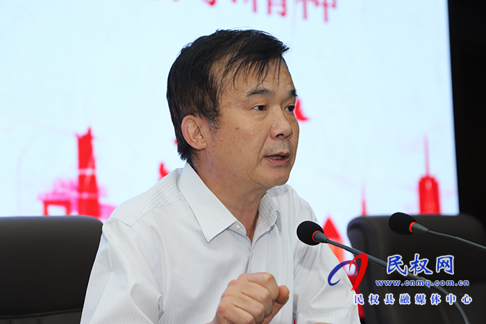 省禁毒辦常務(wù)副主任、省公安廳禁毒總隊(duì)總隊(duì)長司廷俊為我縣黨員領(lǐng)導(dǎo)干部講授禁毒專題黨課