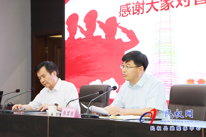 省禁毒辦常務(wù)副主任、省公安廳禁毒總隊(duì)總隊(duì)長司廷俊為我縣黨員領(lǐng)導(dǎo)干部講授禁毒專題黨課