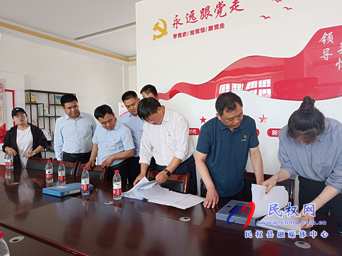 市兩委換屆回頭看督導組蒞民 市兩委換屆回頭看督導組蒞民