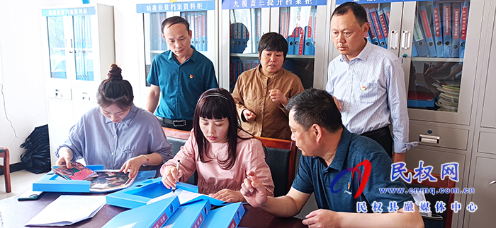 市兩委換屆回頭看督導組蒞民 市兩委換屆回頭看督導組蒞民