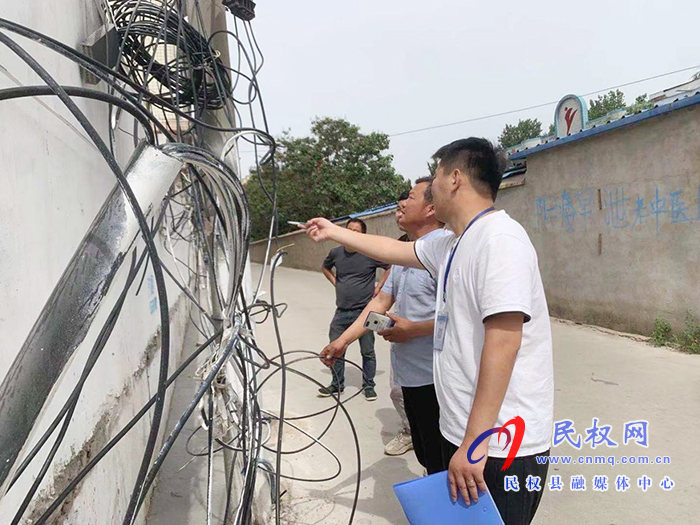 民權12345:雜亂電纜無人處理 12345現場辦公解民憂 民權12345:雜亂電纜無人處理 12345現場辦公解民憂