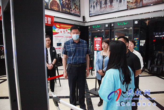 縣委宣傳部副部長李忠強帶隊督導檢查我縣電影市場經(jīng)營發(fā)展情況 縣委宣傳部副部長李忠強帶隊督導檢查我縣電影市場經(jīng)營發(fā)展情況