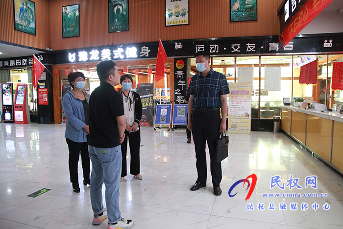縣委宣傳部副部長李忠強帶隊督導檢查我縣電影市場經(jīng)營發(fā)展情況 縣委宣傳部副部長李忠強帶隊督導檢查我縣電影市場經(jīng)營發(fā)展情況