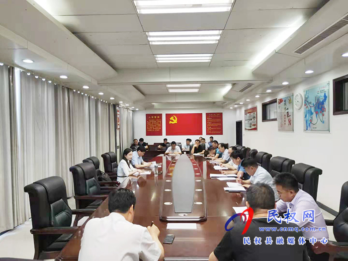 我縣召開2021年省級衛(wèi)生縣城屆滿復(fù)審工作推進會