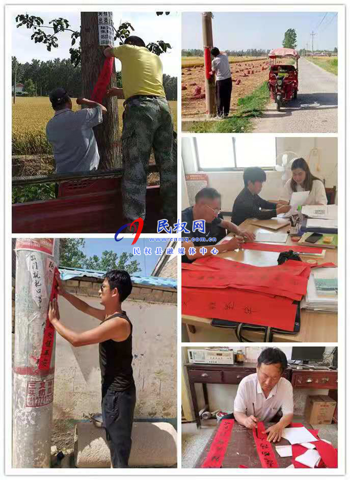 王橋鎮(zhèn)六個到位做好“三夏”生產(chǎn)準備工作 王橋鎮(zhèn)六個到位做好“三夏”生產(chǎn)準備工作