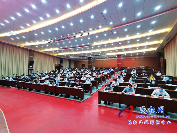 全縣事業(yè)單位崗位設(shè)置管理工作推進(jìn)會(huì)召開(kāi) 全縣事業(yè)單位崗位設(shè)置管理工作推進(jìn)會(huì)召開(kāi)