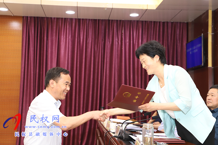 民權縣第十五屆人大常委會第三十次會議召開 民權縣第十五屆人大常委會第三十次會議召開
