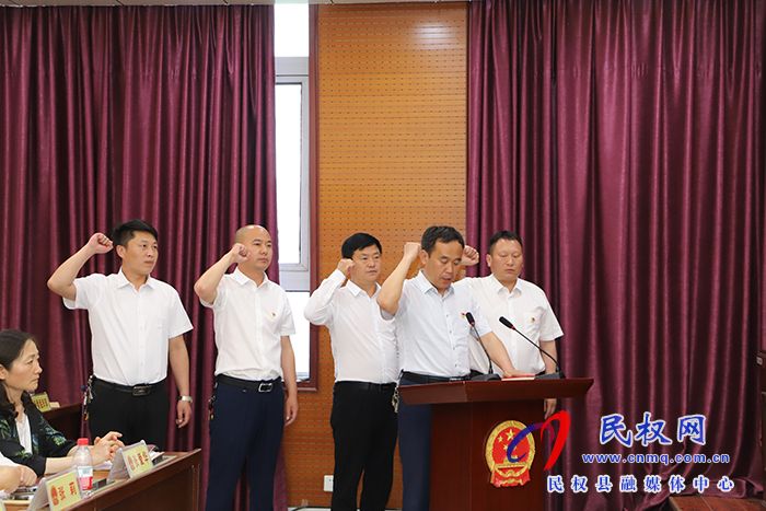 民權縣第十五屆人大常委會第三十次會議召開 民權縣第十五屆人大常委會第三十次會議召開