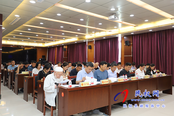民權縣第十五屆人大常委會第三十次會議召開 民權縣第十五屆人大常委會第三十次會議召開
