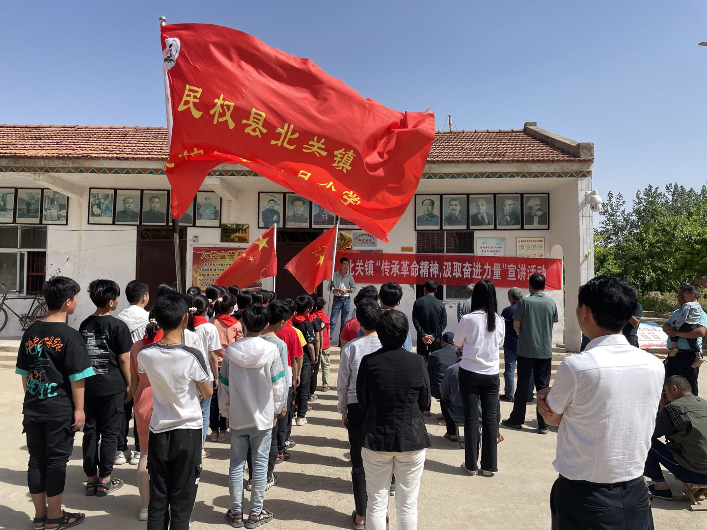 北關(guān)鎮(zhèn)開展“傳承革命精神，汲取奮進力量”宣講活動