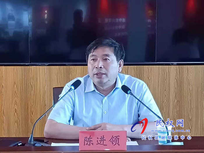 我縣召開農(nóng)村集體聚餐規(guī)范管理工作推進(jìn)會(huì) 我縣召開農(nóng)村集體聚餐規(guī)范管理工作推進(jìn)會(huì)