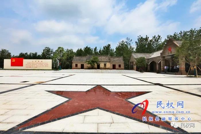 河南日?qǐng)?bào)頭版頭條以“民權(quán) 紅綠輝映展畫卷”為題刊發(fā)報(bào)道 河南日?qǐng)?bào)頭版頭條以“民權(quán) 紅綠輝映展畫卷”為題刊發(fā)報(bào)道