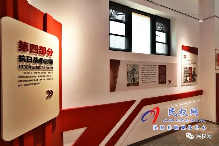 河南日?qǐng)?bào)頭版頭條以“民權(quán) 紅綠輝映展畫卷”為題刊發(fā)報(bào)道 河南日?qǐng)?bào)頭版頭條以“民權(quán) 紅綠輝映展畫卷”為題刊發(fā)報(bào)道