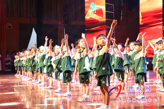 民權(quán)縣愛丁堡親子園“我與祖國共同成長 向建黨100周年獻(xiàn)禮”慶六一文藝匯演 民權(quán)縣愛丁堡親子園“我與祖國共同成長 向建黨100周年獻(xiàn)禮”慶六一文藝匯演