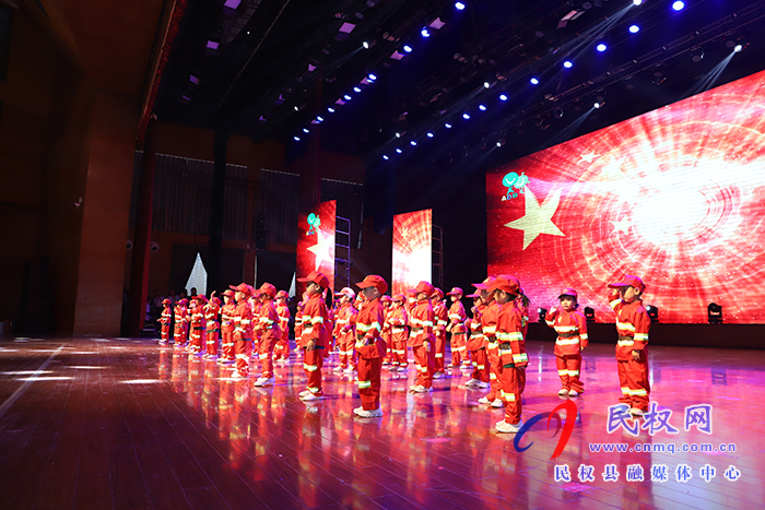 民權(quán)縣愛丁堡親子園“我與祖國共同成長 向建黨100周年獻(xiàn)禮”慶六一文藝匯演 民權(quán)縣愛丁堡親子園“我與祖國共同成長 向建黨100周年獻(xiàn)禮”慶六一文藝匯演