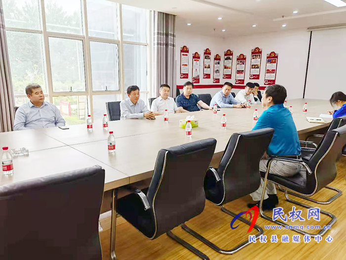 我縣召開企業(yè)融資需求情況對(duì)接會(huì)