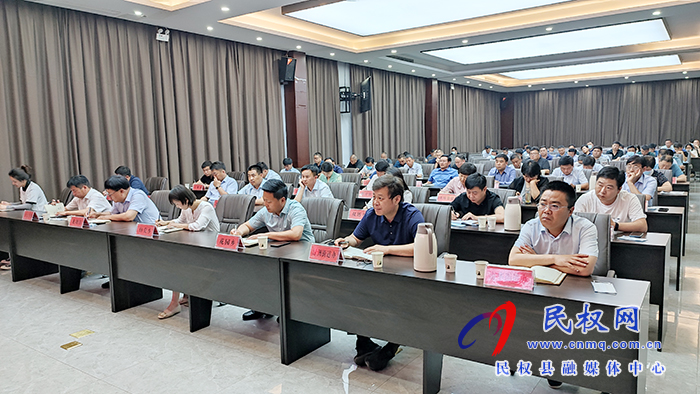 我縣召開環(huán)境污染防治工作調(diào)度會(huì) 我縣召開環(huán)境污染防治工作調(diào)度會(huì)