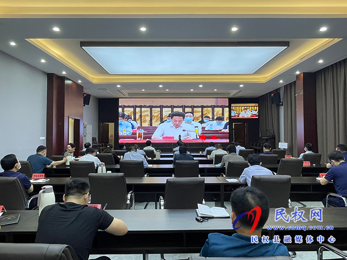 我縣收聽(tīng)收看全省重大工業(yè)項(xiàng)目調(diào)度電視電話會(huì) 我縣收聽(tīng)收看全省重大工業(yè)項(xiàng)目調(diào)度電視電話會(huì)