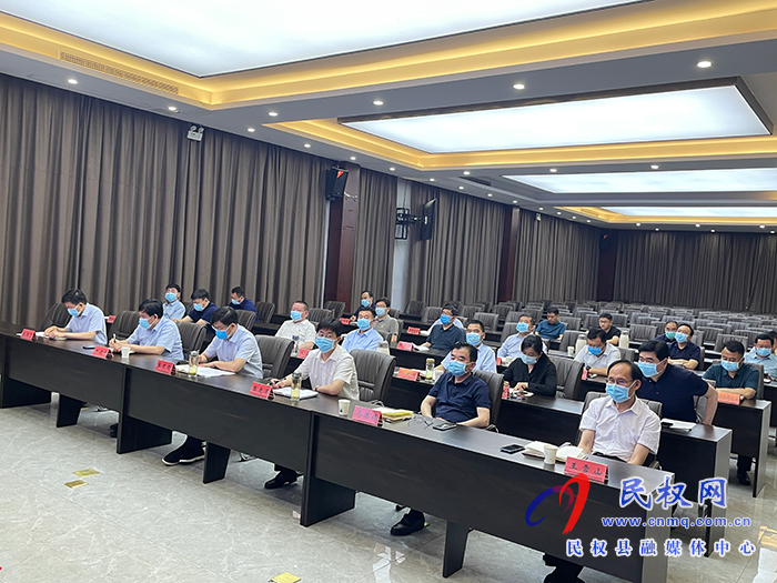 我縣收聽(tīng)收看全省重大工業(yè)項(xiàng)目調(diào)度電視電話會(huì) 我縣收聽(tīng)收看全省重大工業(yè)項(xiàng)目調(diào)度電視電話會(huì)