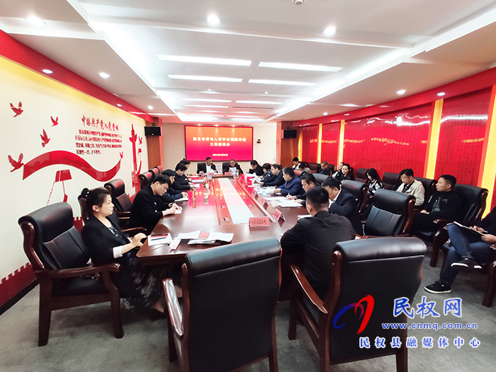 縣人社局勞動(dòng)人事?tīng)?zhēng)議仲裁院再次榮獲省先進(jìn)仲裁院稱(chēng)號(hào) 縣人社局勞動(dòng)人事?tīng)?zhēng)議仲裁院再次榮獲省先進(jìn)仲裁院稱(chēng)號(hào)