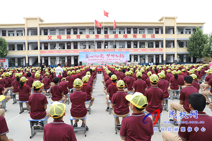 民權(quán)縣關(guān)工委:心系明天 關(guān)愛未來 民權(quán)縣關(guān)工委:心系明天 關(guān)愛未來