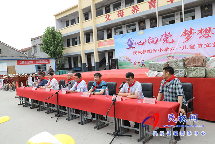 民權(quán)縣關(guān)工委:心系明天 關(guān)愛未來 民權(quán)縣關(guān)工委:心系明天 關(guān)愛未來