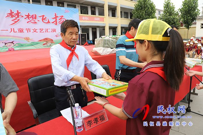 民權(quán)縣關(guān)工委:心系明天 關(guān)愛未來 民權(quán)縣關(guān)工委:心系明天 關(guān)愛未來
