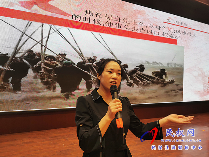我縣開展慶祝建黨100周年“紅色故事我來講”講故事比賽(預(yù)賽)活動(dòng) 我縣開展慶祝建黨100周年“紅色故事我來講”講故事比賽(預(yù)賽)活動(dòng)