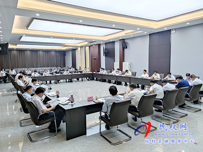 市人大常委副主任、縣委書記姬脈常主持召開縣委理論學(xué)習(xí)中心組會議