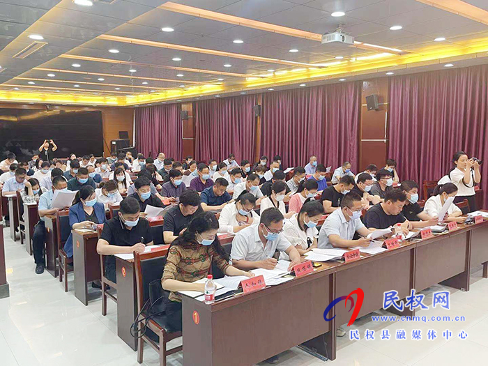 民權縣“四上”企業(yè)及投資項目入庫工作聯席會議召開 民權縣“四上”企業(yè)及投資項目入庫工作聯席會議召開