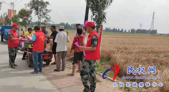 “我為群眾辦實事”人和鎮(zhèn)新時代文明實踐志愿者助力“三夏” “我為群眾辦實事”人和鎮(zhèn)新時代文明實踐志愿者助力“三夏”