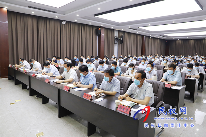 我縣組織收聽收看全國深化“放管服”改革著力培育和激發(fā)市場主體活力電視電話會(huì)議 我縣組織收聽收看全國深化“放管服”改革著力培育和激發(fā)市場主體活力電視電話會(huì)議