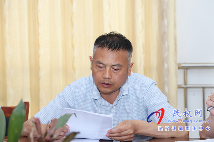縣黨史學(xué)習(xí)教育“我為群眾辦實(shí)事”服務(wù)“三夏”當(dāng)先鋒主題活動(dòng)會(huì)議召開 縣黨史學(xué)習(xí)教育“我為群眾辦實(shí)事”服務(wù)“三夏”當(dāng)先鋒主題活動(dòng)會(huì)議召開